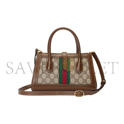 GUCCI JACKIE 1961 SMALL TOTE 772126 (24*15*11cm)